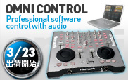 OMNI CONTROL