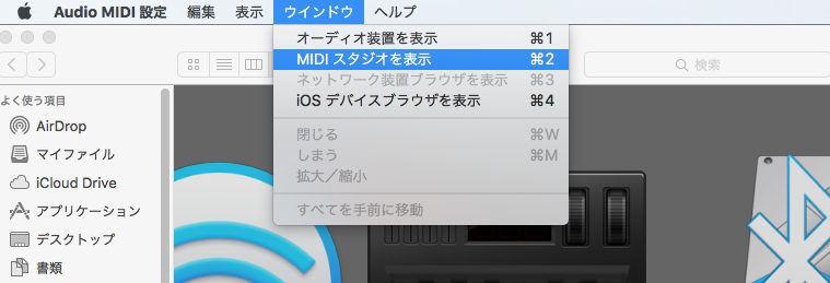 Mixtrack Pro 3